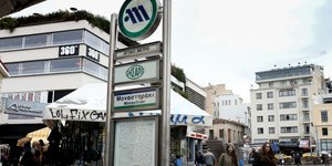 Σταθμός Μοναστηράκι 