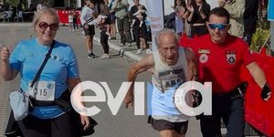 Ο 95χρονος δρομέας τερμάτισε στα 5 χλμ του ΤΑΜΥΝΑΙ Seaside Run στην Εύβοια