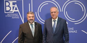 Τάκης Θεοδωρικάκος στην επετειακή εκδήλωση