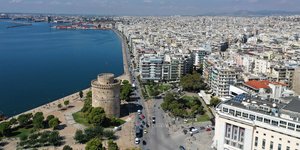 Θεσσαλονίκη από ψηλά