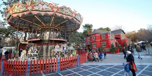 Θεσσαλονίκη