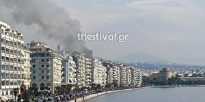 Φωτιά ξέσπασε σε γνωστό εστιατόριο της Θεσσαλονίκης -Τέθηκε άμεσα υπό έλεγχο, δείτε εικόνες και βίντεο