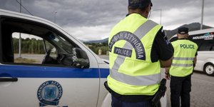 Μπλόκο τροχαίας 