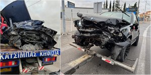 Τροχαίο