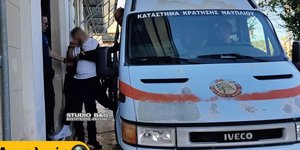 Τροχαίο Αργολίδα