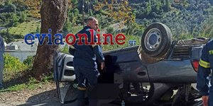 Τούμπαρε ΙΧ στην Εύβοια