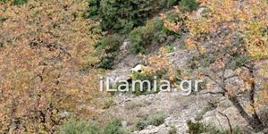 Tροχαίο Ευρυτανία