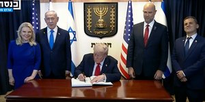 Ο Ντόναλντ Τραμπ στην Κνεσέτ