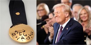 Ντόναλντ Τραμπ