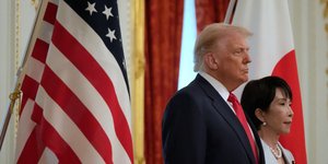 Επίσκεψη Τραμπ στην Ιαπωνία