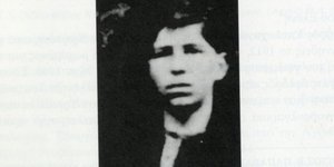 Βασίλειος Τσιαβαλιάρης