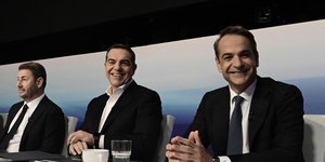 Τσίπρας, Μητσοτάκης και Ανδρουλάκης