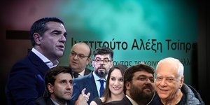 Όλοι οι άνθρωποι του Τσίπρα- Ποιοι θα «τρέξουν» το νέο κόμμα