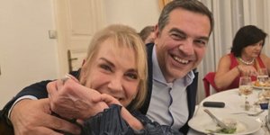 Αλέξης Τσίπρας και Φωτεινή Πιπιλή στο Στρασβούργο