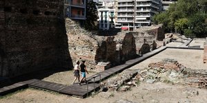 Ανάκτορο του Γαλερίου