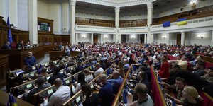 Το κοινοβούλιο της Ουκρανίας