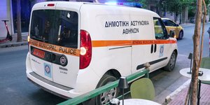 Το βανάκι της Δημοτικής Αστυνομίας 