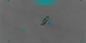 Bενεζουέλα σκάφος ναρκωτικά