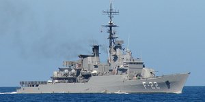 Φρεγάτα του Πολεμικού Ναυτικού της Βενεζουέλας