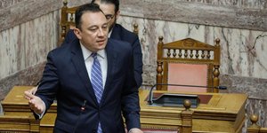 Kώστας Βλάσης