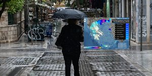 Εκεί έπεσαν τα μεγαλύτερα ύψη βροχής από την κακοκαιρία