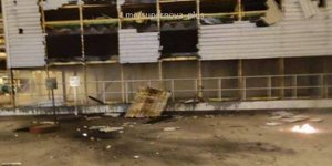 Επίθεση με drone