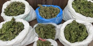 ΝΑΡΚΩΤΙΚΑ ΑΣΤΥΝΟΜΙΑ ΑΜΑΡΙ ΡΕΘΥΜΝΟ