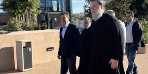 Επίσκεψη του Υπουργού Προστασίας του Πολίτη Μιχάλη Χρυσοχοΐδη στο «Ιωνικό Κέντρο» της Ι.Μ. Νέας Ιωνίας