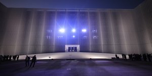 H νέα όψη του Πενταγώνου