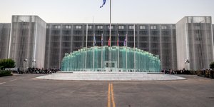 Το υπ. Εθνικής Αμυνας