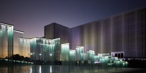 Η νέα όψη του υπουργείου Αμυνας