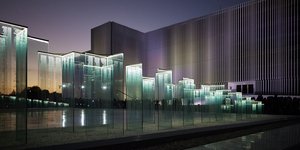 Η νέα όψη του Πενταγώνου