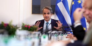 Κυριάκος Μητσοτάκης