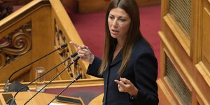Η Σοφία Ζαχαράκη από την Ολομέλεια της Βουλής 
