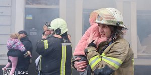 νηπιαγωγείο Χάρκοβο επίθεση ρωσικά drones