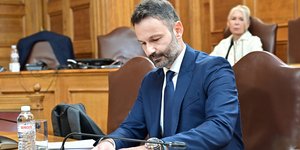 Ζερβός ΟΠΕΚΕΠΕ