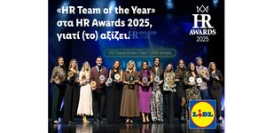 Η ομάδα της Lidl Ελλάς με τα βραβεία που απέσπασε στα HR Awards 2025
