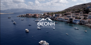 Φυσικό Μεταλλικό Νερό ΘΕΟΝΗ - Χάλκη