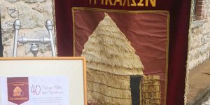 «Στράτα 40 χρόνων» από τους Τρικαλινούς Σαρακατσαναίους