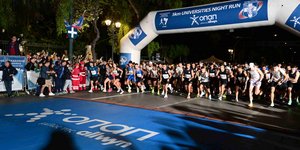 Δρομείς στα 5χλμ Universities Night Run ΟΠΑΠ