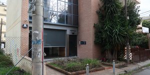 To κτίριο όπου στεγάζεται η Ομάδα Αλήθειας