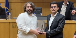 Ο φετινός βραβευθείς - Δημήτριος Ι. Ζαρίδης 