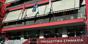 Κριτική στην επίσκεψη του Βολοντίμιρ Ζελένσκι στην χώρα μας ασκεί με ανακοίνωση του ο ΣΥΡΙΖΑ-ΠΣ / ΕUROKINISSI
