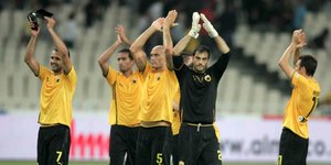 Φωτογραφία: Eurokinissi