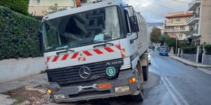 Απορριμματοφόρο Άγιος Δημήτριος