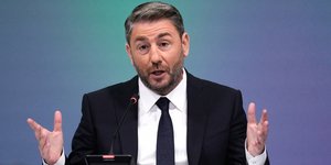 Ο πρόεδρος του ΠΑΣΟΚ Νίκος Ανδρουλάκης 