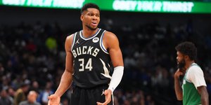 Φωτογραφία: ΑΡ