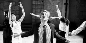 Πειραματική Σκηνή – Θέατρο Δίπυλον