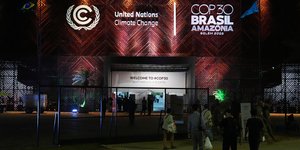 Η έκθεση της COP30 Βραζιλία
