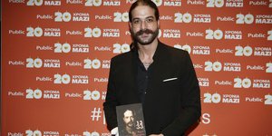 Ο Άρης Μουγκοπέτρος στην παρουσίαση της αυτοβιογραφίας του